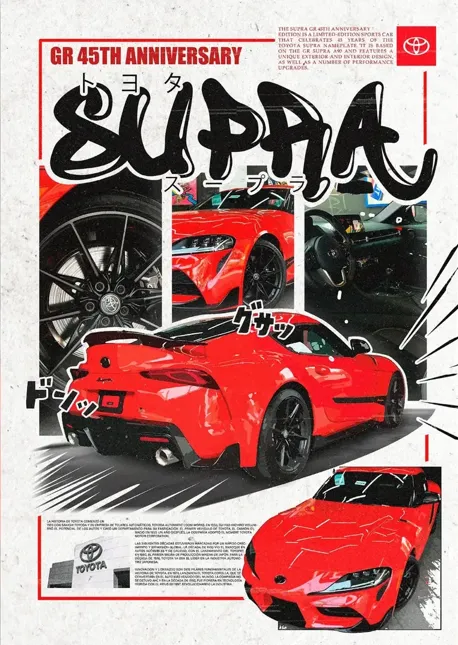 Magazine Poster: GR 45th Anniversary